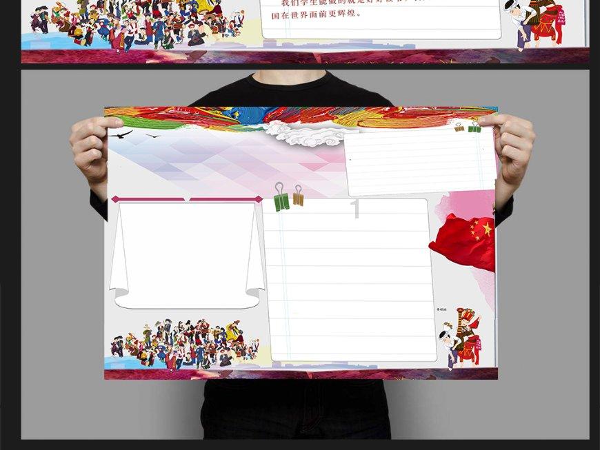 了解不为人知的冷知识,尽在朱元璋称帝后,两个同乡发小前去投靠,为何一个当了官,一个却被砍了头?平台