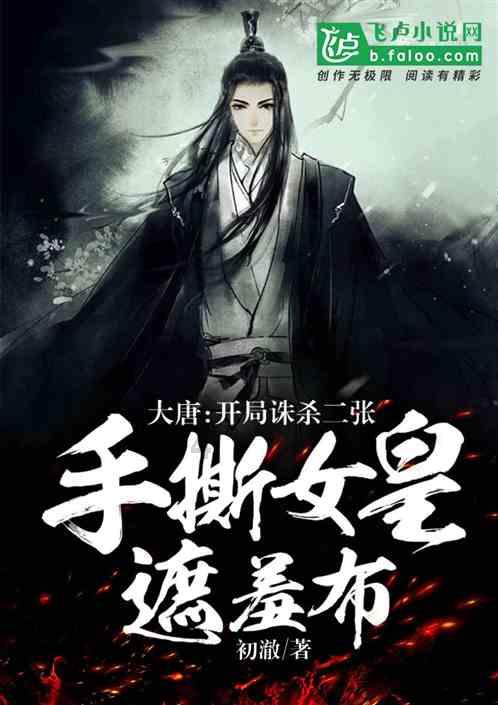 【烤羊肉的腌制方法】知识星球平台,聚焦专业知识,探索无限可能