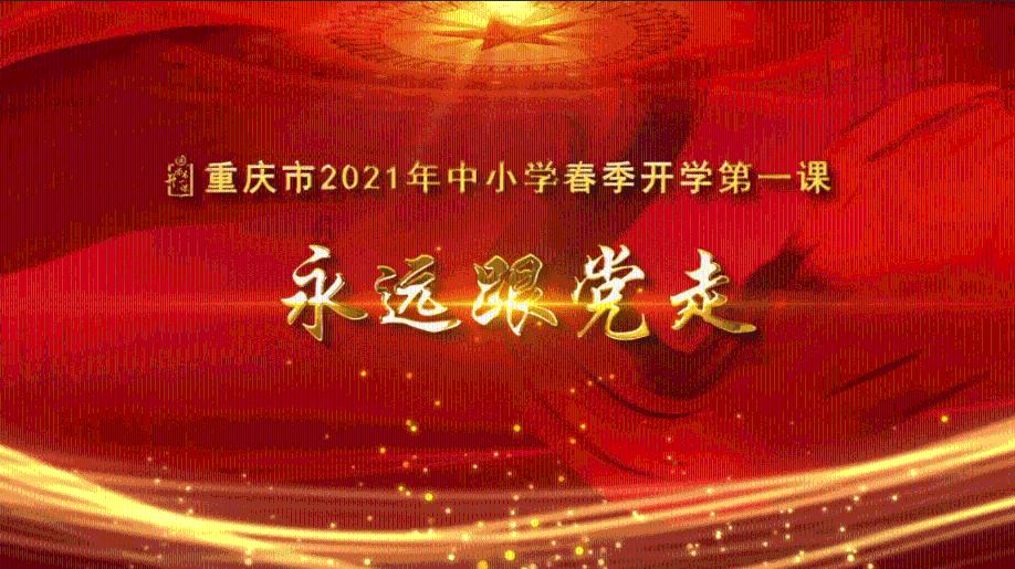 竞技宝如何