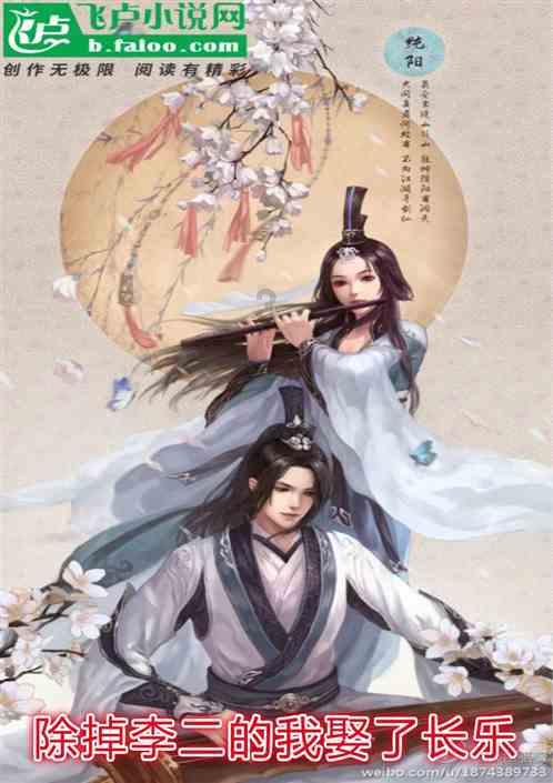 虫虫助手下载